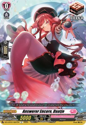 GA Answerer Encore, Daatje - DZ-LBT01: Lyrical Monasterio Sparkling Stars! (DZ-LBT01) DZ-LBT01: Lyrical Monasterio Sparkling Stars!