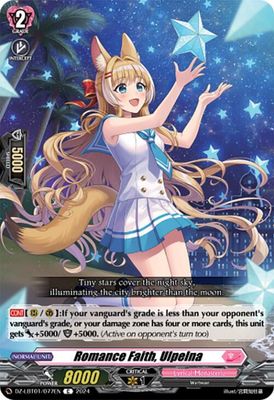 GA Romance Faith, Ulpelna - DZ-LBT01: Lyrical Monasterio Sparkling Stars! (DZ-LBT01) DZ-LBT01: Lyrical Monasterio Sparkling Stars!