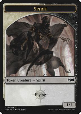 Bat // Spirit (010) Token - Ravnica Allegiance: Guild Kits (GK2) Ravnica Allegiance: Guild Kits