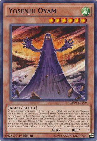 Yosenju Oyam - CROS-EN019 - Rare 1st Edition Crossed Souls 1st Edition Singles (alemann)