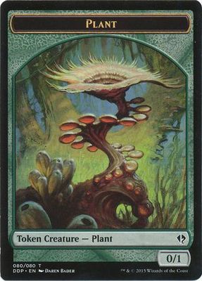 Plant Token 080 - DDP Duel Decks Zendikar vs. Eldrazi Singles