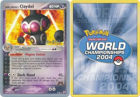 Team Magma&#39;s Claydol - 8/95 - Tsuguyoshi Yamato 2004 World Championship Card World Championship 2004 Singles