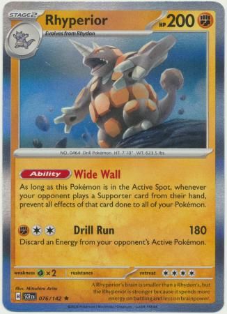 Rhyperior - 076/142 - Holo Rare Scarlet &amp; Violet: Stellar Crown Singles
