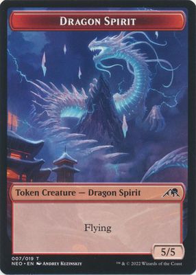 Dragon Spirit Token 007/019 Kamigawa Neon Dynasty Singles (Español)