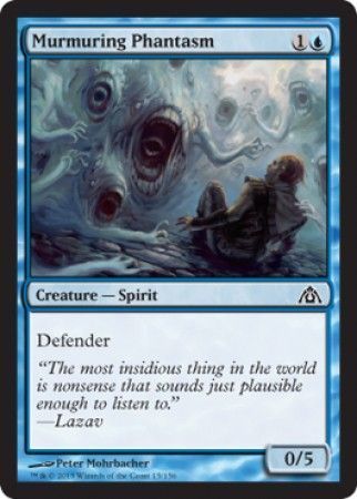 Murmuring Phantasm Dragon&#39;s Maze Singles