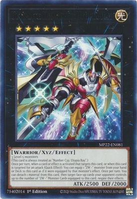 Ultimate Dragonic Utopia Ray - MP22-EN081 - Rare 1st Edition 2022 Mega-Tin: Pharaoh&#39;s Gods 1st Edition Singles (español)