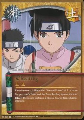 Cheating - 060 - Rare Naruto: The Chosen