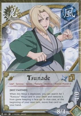 GA Tsunade (Best Partner) - N-681 - Common Naruto: Foretold Prophecy