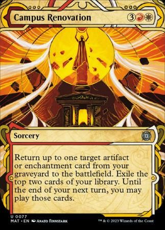 Campus Renovation 0077 Showcase MOM: The Aftermath Collector Booster Singles