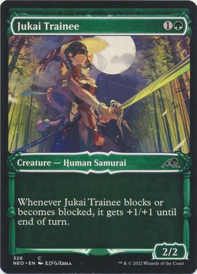 Jukai Trainee 326 - Showcase Samurai Frame Kamigawa Neon Dynasty Collector Booster Singles (Español)