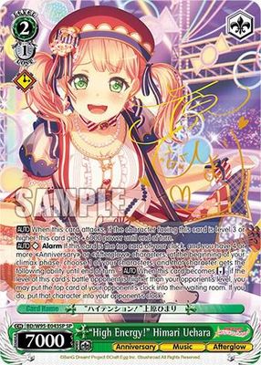 SJ &quot;High Energy!&quot; Himari Uehara (SP) - BanG Dream! Girls Band Party! 5th Anniversary (BD/W95) BanG Dream! Girls Band Party! 5th Anniversary