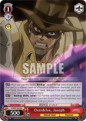 GA Overdrive, Joseph - JoJo&#39;s Bizarre Adventure: Stardust Crusaders Premium Booster (JJ) JoJo&#39;s Bizarre Adventure: Stardust Crusaders Premium Booster