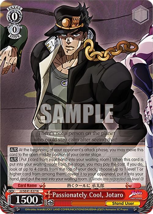 SJGA Passionately Cool, Jotaro - JoJo&#39;s Bizarre Adventure: Stardust Crusaders Premium Booster (JJ) JoJo&#39;s Bizarre Adventure: Stardust Crusaders Premium Booster
