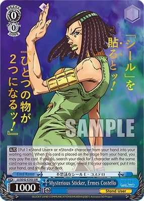 SJGA Mysterious Sticker, Ermes Costello (JJR) - JoJo&#39;s Bizarre Adventure: Stone Ocean Premium Booster (JJ) JoJo&#39;s Bizarre Adventure: Stone Ocean Premium Booster