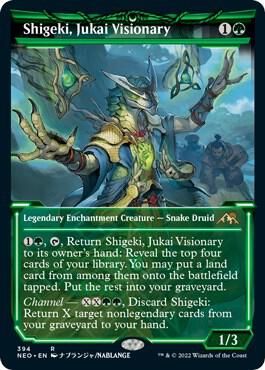 Shigeki, Jukai Visionary (Showcase) - Kamigawa: Neon Dynasty (NEO) Kamigawa: Neon Dynasty