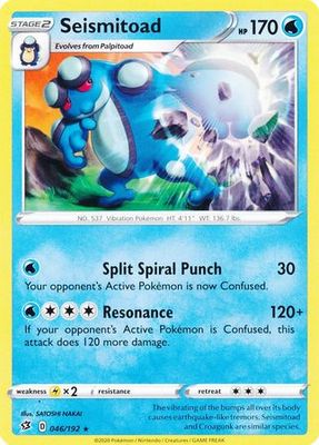 Seismitoad - 046/192 - Rare Sword &amp; Shield: Rebel Clash Singles