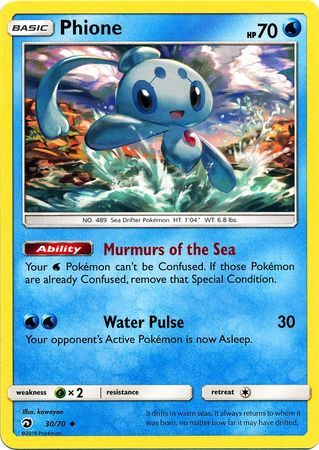 Phione - 30/70 - Uncommon Sun &amp; Moon: Dragon Majesty Singles
