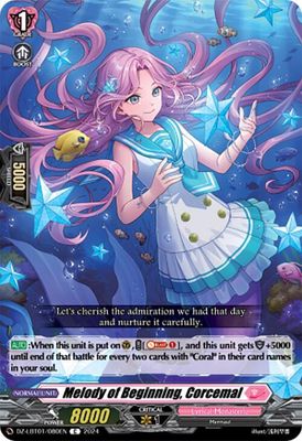 GA Melody of Beginning, Corcemal - DZ-LBT01: Lyrical Monasterio Sparkling Stars! (DZ-LBT01) DZ-LBT01: Lyrical Monasterio Sparkling Stars!