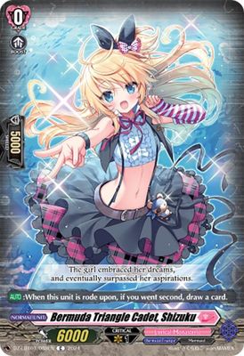 GA Bermuda Triangle Cadet, Shizuku - DZ-LBT01: Lyrical Monasterio Sparkling Stars! (DZ-LBT01) DZ-LBT01: Lyrical Monasterio Sparkling Stars!