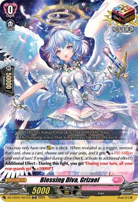 GA Blessing Diva, Grizael - DZ-LBT01: Lyrical Monasterio Sparkling Stars! (DZ-LBT01) DZ-LBT01: Lyrical Monasterio Sparkling Stars!