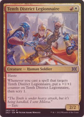 Tenth District Legionnaire 283/331 - Foil Double Masters 2022 Foil Singles