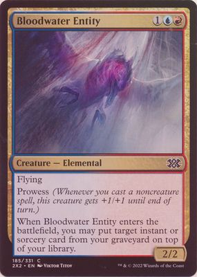 Bloodwater Entity 185/331 - Double Masters 2022 Singles