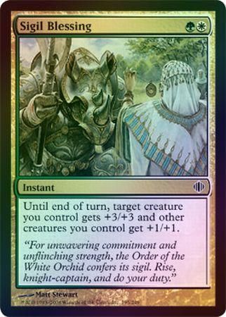 Sigil Blessing - Foil Shards of Alara Foil Singles