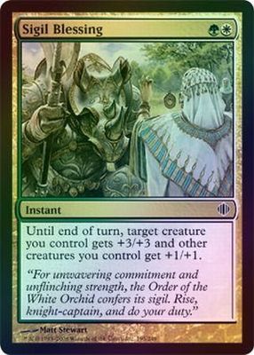 Sigil Blessing - Foil Shards of Alara Foil Singles