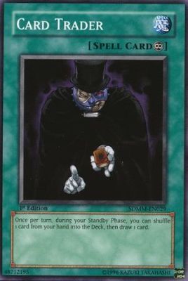 GA Card Trader - SDMM-EN029 - Common 1st Edition Structure Deck: Machina Mayhem 1st Edition Singles