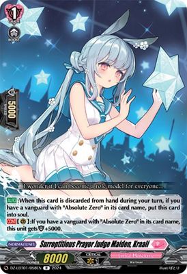 GA Surreptitious Prayer Judge Maiden, Kraali - DZ-LBT01: Lyrical Monasterio Sparkling Stars! (DZ-LBT01) DZ-LBT01: Lyrical Monasterio Sparkling Stars!