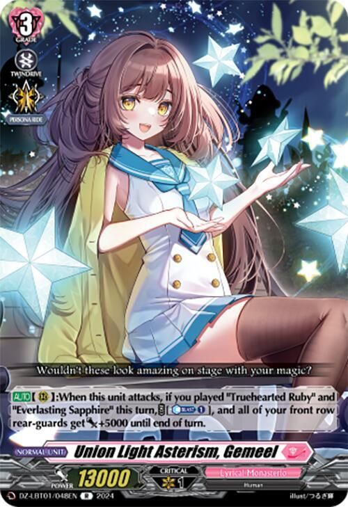 GA Union Light Asterism, Gemeel - DZ-LBT01: Lyrical Monasterio Sparkling Stars! (DZ-LBT01) DZ-LBT01: Lyrical Monasterio Sparkling Stars!