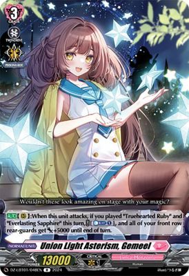 GA Union Light Asterism, Gemeel - DZ-LBT01: Lyrical Monasterio Sparkling Stars! (DZ-LBT01) DZ-LBT01: Lyrical Monasterio Sparkling Stars!