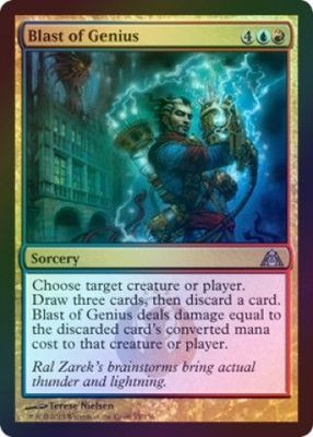 Blast of Genius - Foil Dragon&#39;s Maze Foil Singles