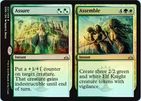 Assure // Assemble 221/259 - Foil Guilds of Ravnica Foil Singles