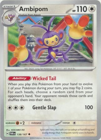 Ambipom - 138/167 - Uncommon Scarlet and Violet: Twilight Masquerade Singles
