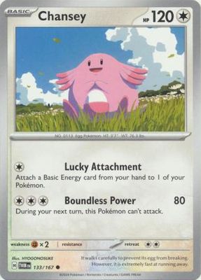 Chansey - 133/167 - Common Scarlet and Violet: Twilight Masquerade Singles