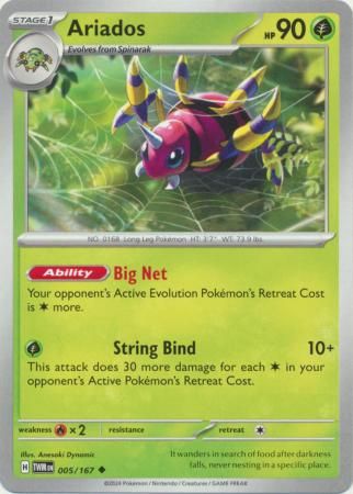 Ariados - 005/167 - Uncommon Scarlet and Violet: Twilight Masquerade Singles