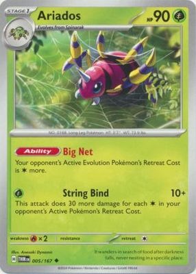 Ariados - 005/167 - Uncommon Scarlet and Violet: Twilight Masquerade Singles