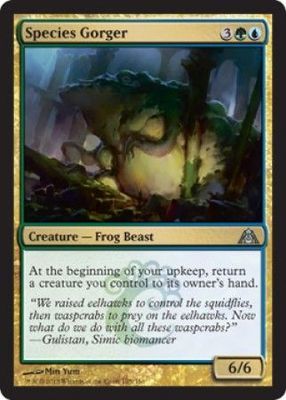 Species Gorger Dragon&#39;s Maze Singles