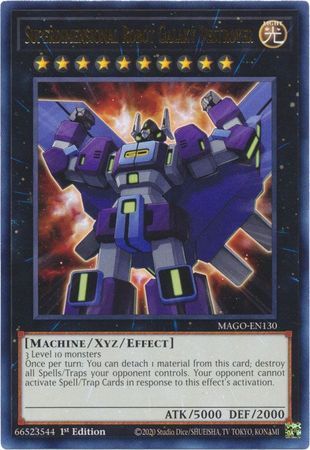 Superdimensional Robot Galaxy Destroyer - MAGO-EN130 - Rare 1st Edition Maximum Gold 1st Edition Singles *Espanol*