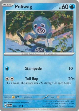 Poliwag - 041/167 - Common Scarlet and Violet: Twilight Masquerade Singles