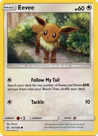 Eevee - 167/236 - Common Sun &amp; Moon: Cosmic Eclipse Singles
