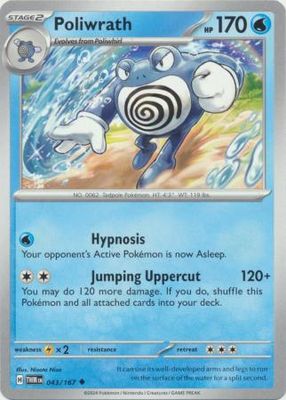 Poliwrath - 043/167 - Uncommon Scarlet and Violet: Twilight Masquerade Singles