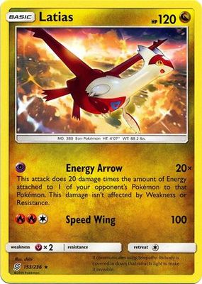 Latias - 153/236 - Rare Sun &amp; Moon: Unified Minds Singles