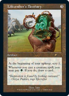 Lifecrafter&#39;s Bestiary (Retro Frame) - WPN &amp; Gateway Promos (WPN) WPN &amp; Gateway Promos