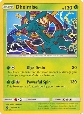 Dhelmise - 22/168 - Rare Sun &amp; Moon: Celestial Storm Singles