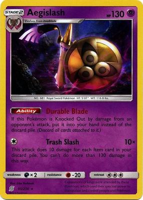 Aegislash - 95/236 - Holo Rare Sun &amp; Moon: Unified Minds Singles
