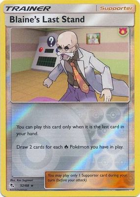 Blaine&#39;s Last Stand - 52/68 - Rare Reverse Holo Hidden Fates Reverse Holo Singles