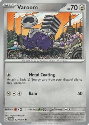 SH Varoom - 124/167 - Common Scarlet and Violet: Twilight Masquerade Singles