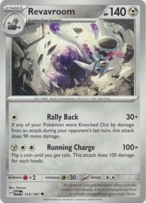 Revavroom - 125/167 - Uncommon Scarlet and Violet: Twilight Masquerade Singles